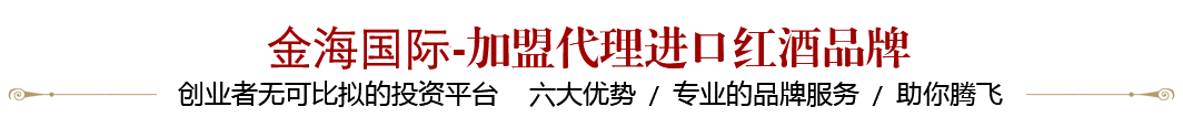 品牌優(yōu)勢(shì)